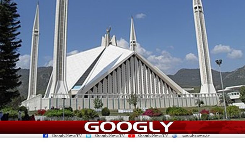 ایک غیر ملکی سیاح کا ’’سفرنامہ ‘‘(مسلسل) 1 faisal