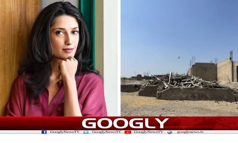 Fatima Bhutto speech in Urdu| latest Breaking news in Urdu
