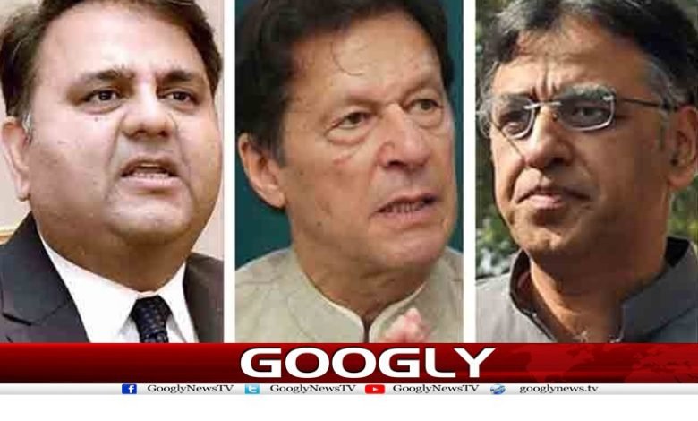 Imran Khan News in Urdu