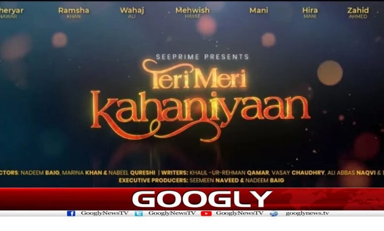 عیدالاضحیٰ پر سنیما جانیوالے ایک ٹکٹ پر تین فلمیں دیکھ سکیں گے 1 film 3