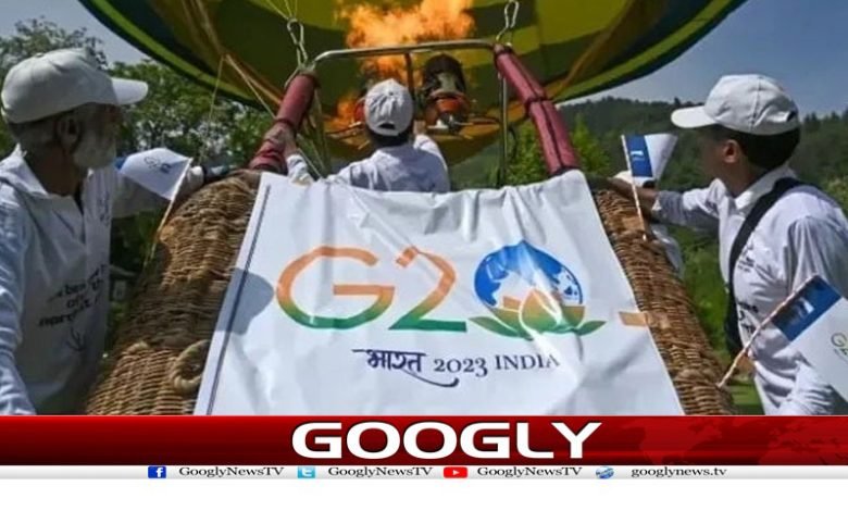 چین کا مقبوضہ کشمیر میں جی 20 سمٹ میں شرکت سے انکار 1 g20