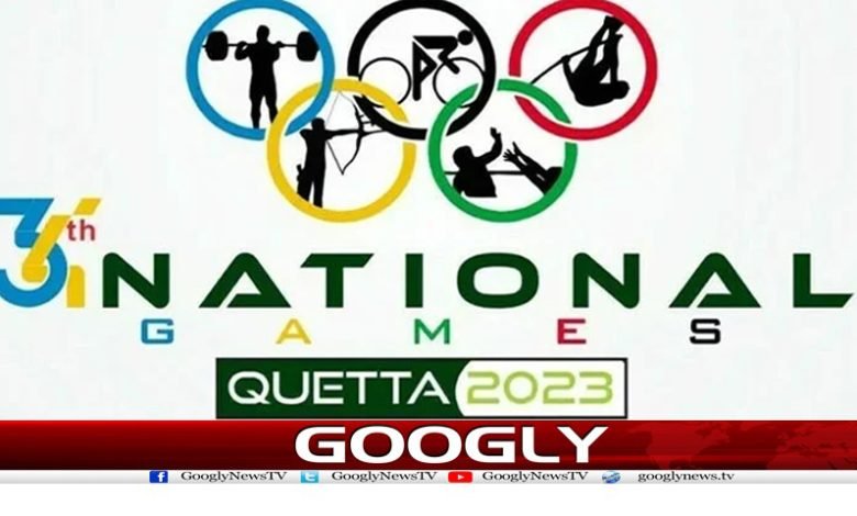 24th National Games News in Urdu