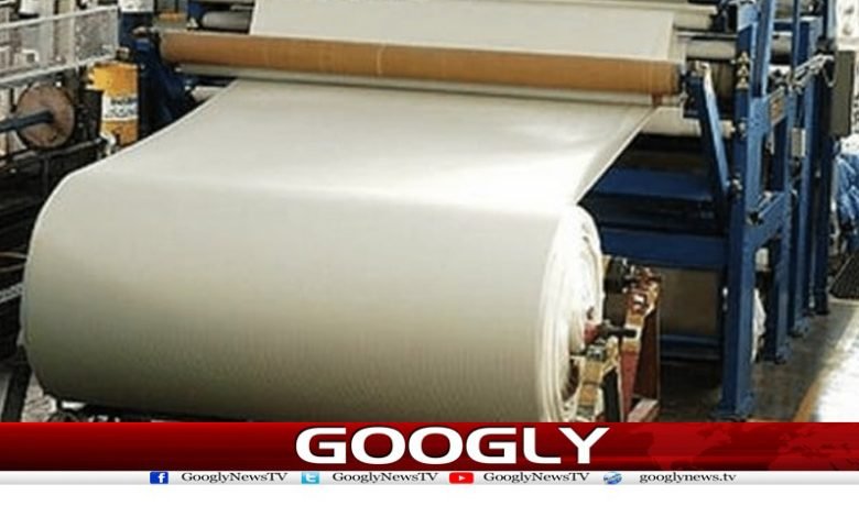Textile industry News in Urdu