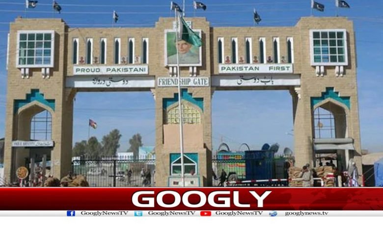 باب دوستی پر نیا کارگو ٹریڈ کراسنگ روٹ کھول دیا گیا 1 Pakistan Latest News in Urdu