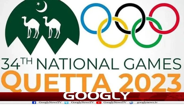 34 ویں نیشنل گیمز: میڈلز ٹیبل پر آرمی کی برتری مزید مستحکم 1 34th National Games News in Urdu