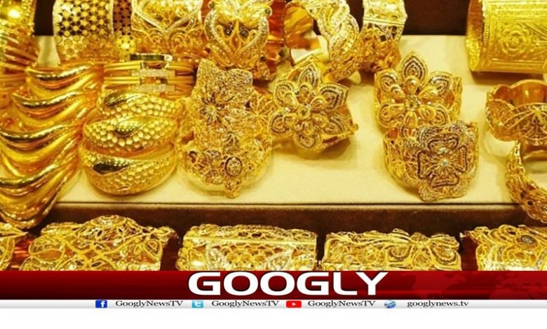 Business Latest News in Urdu