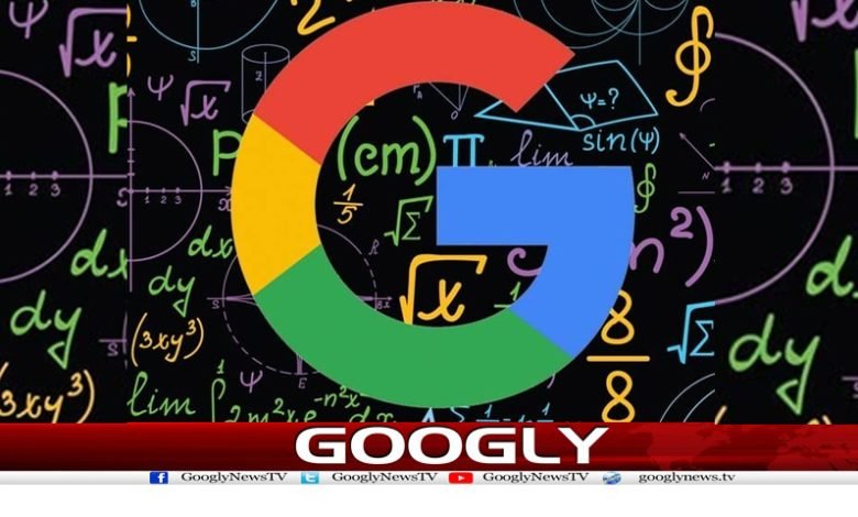 Google Latest News in Urdu