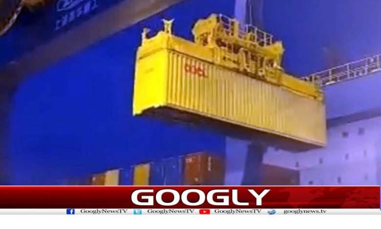تاریخ میں پہلی بار گوادر سے چین کے لیے براہ راست ایکسپورٹ کا آغاز 1 Direct export from Gwadar to China News
