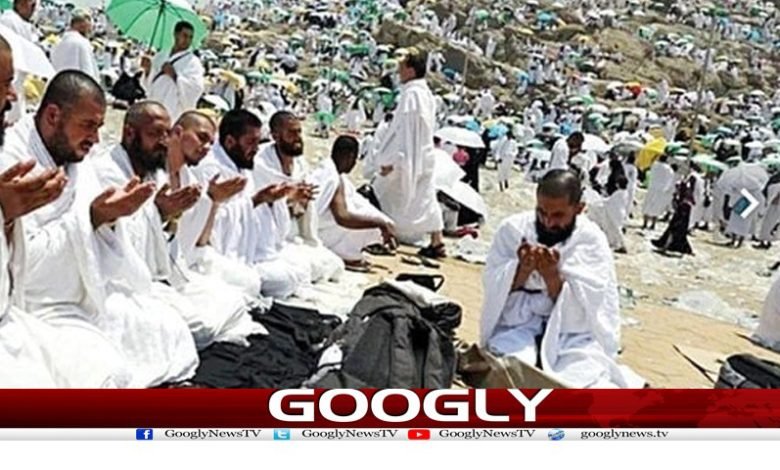 Saudi Arabia Latest News in Urdu