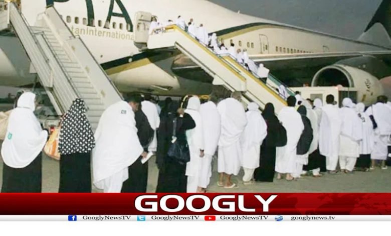 پاکستان سےسعودی عرب حج آپریشن کا آغاز کردیاگیا 1 hajj 2