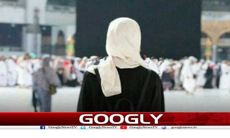 Umrah permit before Hajj News in Urdu