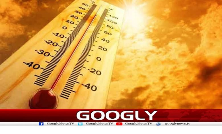 Weather Latest News in Urdu