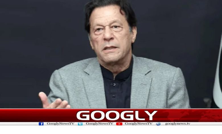 Imran Khan Latest News in Urdu