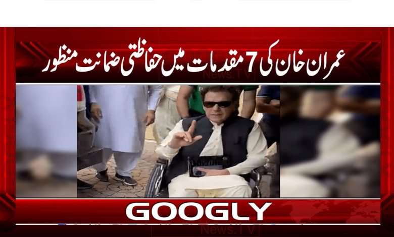 Imran Khan Latest News in Urdu PTI Latest News in Urdu