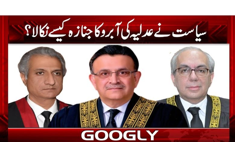 Pakistan Political Crisis News Latest News in Urdu