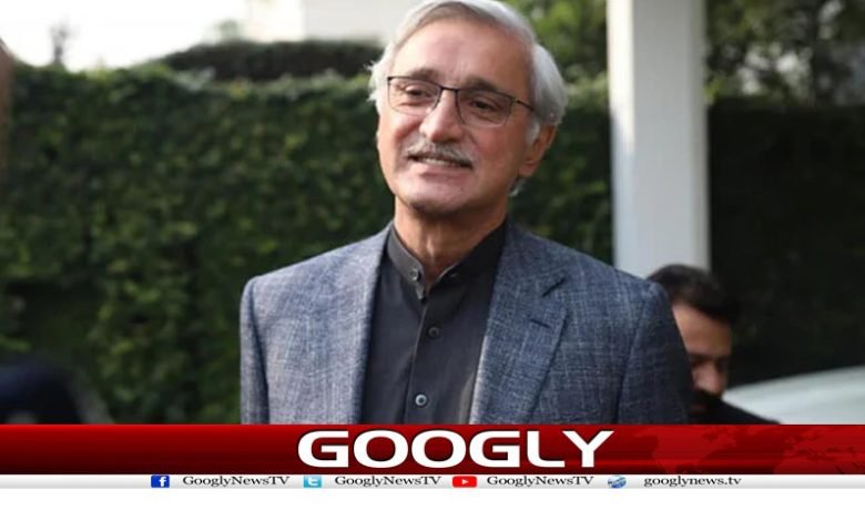 PTI with Jahangir Tareen News in Urdu