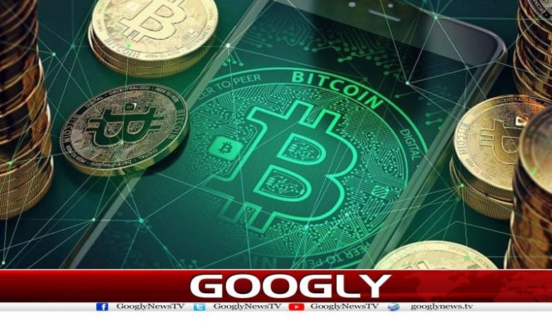 Cryptocurrency Banned in Pakistan