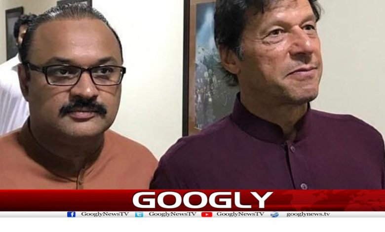 PTI Leader Arrested Again Latest News Urdu