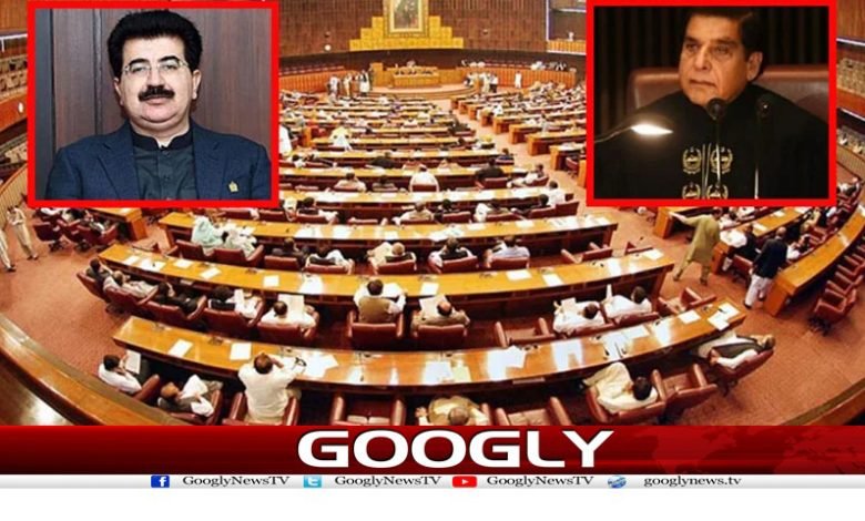 پارلیمنٹ ہاؤس کی عمارت کا نام تبدیل کیا جائے،چیئرمین سینیٹ کا اسپیکر کو خط 1 lter