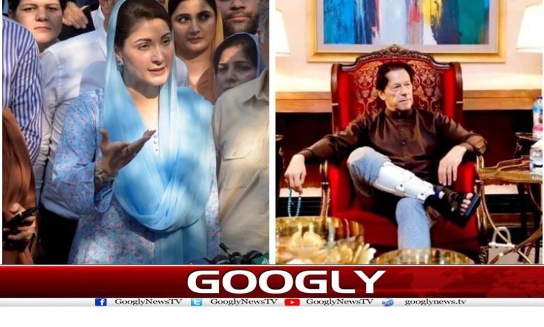 Imran Khan vs Maryam Nawaz PTI Latest News in Urdu