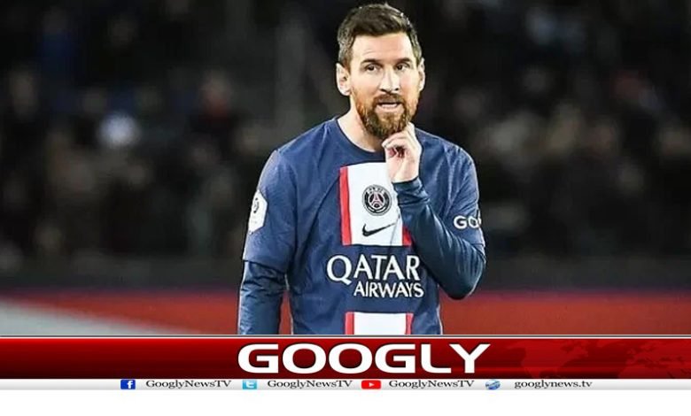 میسی سعودی کلب سے مہنگے ترین معاہدے پر رضامند 1 Sports Latest News in Urdu