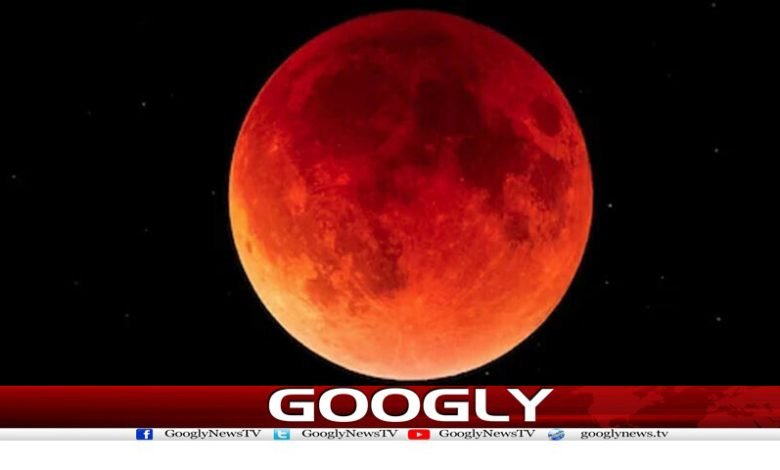 Mehkma Mosmiyat Latest News in Urdu Moon News in Urdu