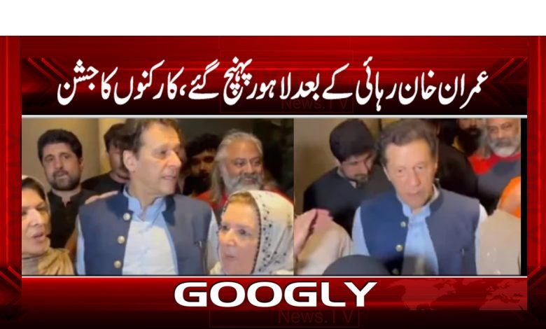 PTI Latest News in Urdu