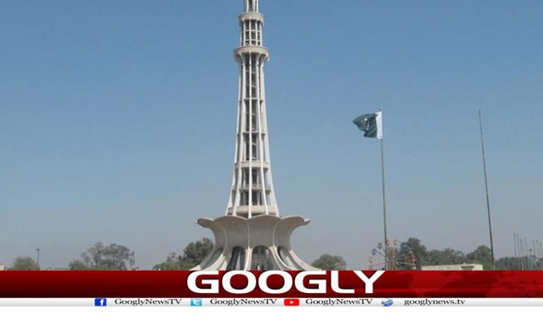 بھول بھلیاں! 1 munar