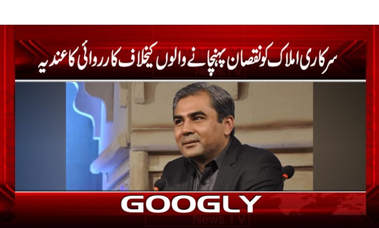 Mohsin Naqvi Latest News in Urdu