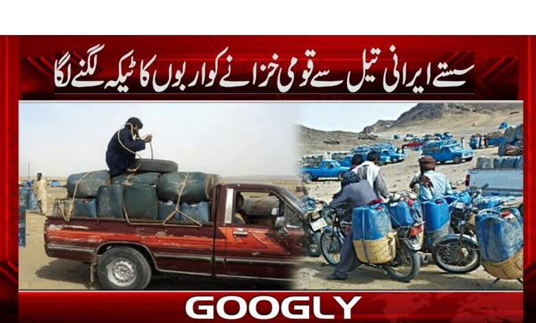 Pakistan Latest News in Urdu