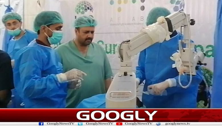 Pakistani doctors start free blindness operations News