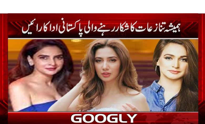 Pakistan Actress Scandals Urdu News