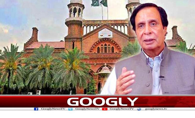 Parliament Latest News in Urdu Pervaiz Elahi Latest News in Urdu