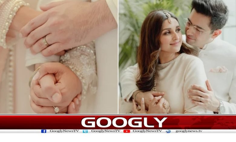 پرینیتی چوپڑا اور راگھو چڈھا کی منگنی کی تصاویر سامنے آگئیں 1 parety
