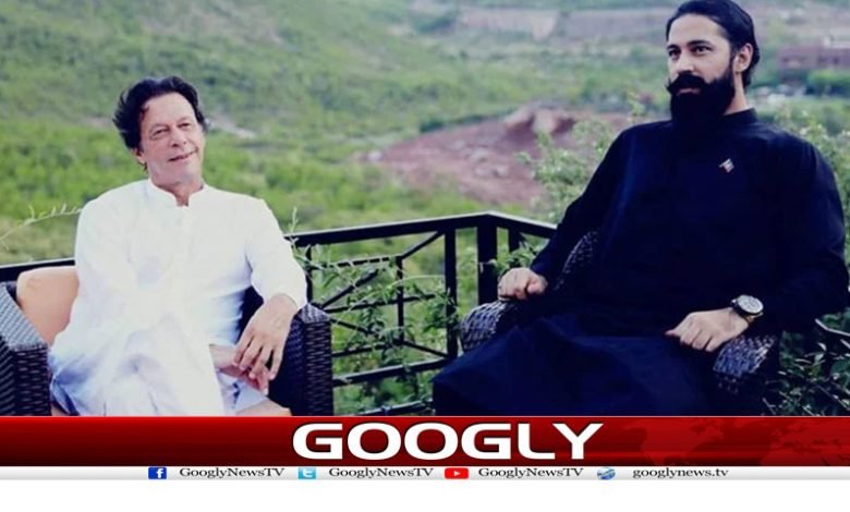 PTI MLA Quit party News in Urdu