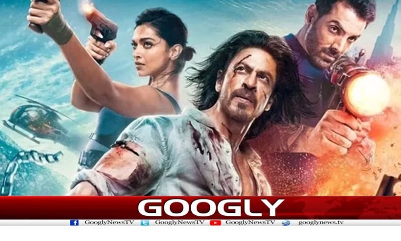 ’پٹھان‘ بنگلادیش میں ریلیز ہونے والی پہلی بھارتی فلم بن گئی 1 pathan