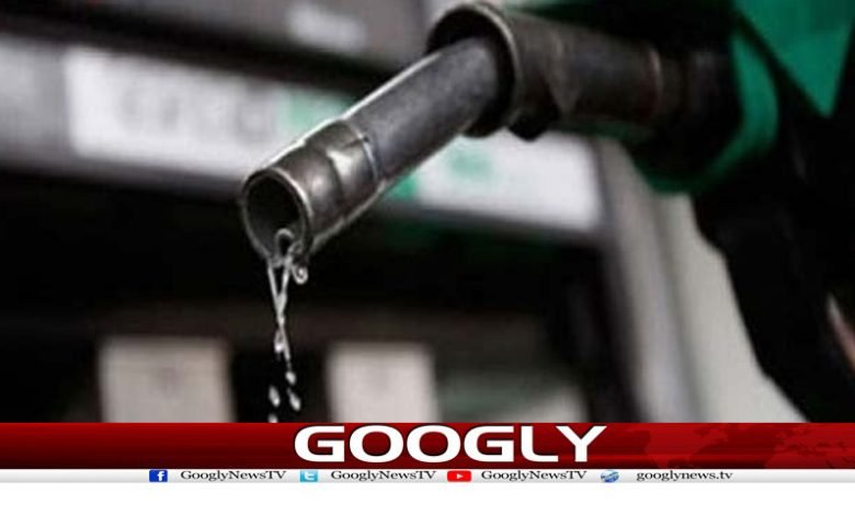 Russian oil comes News in Urdu