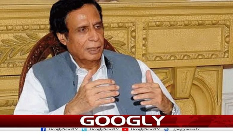 Pervaiz Elahi Latest News in Urdu PDM Update news in Urdu