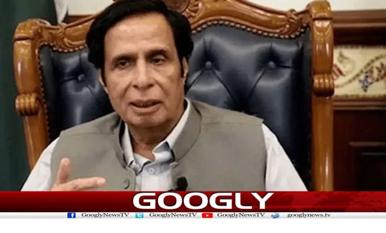 پرویز الہٰی کی گرفتاری کیلئے پولیس کا چھاپہ،تلاشی لیکر واپس روانہ 1 Parvez Elahi Update News in Urdu