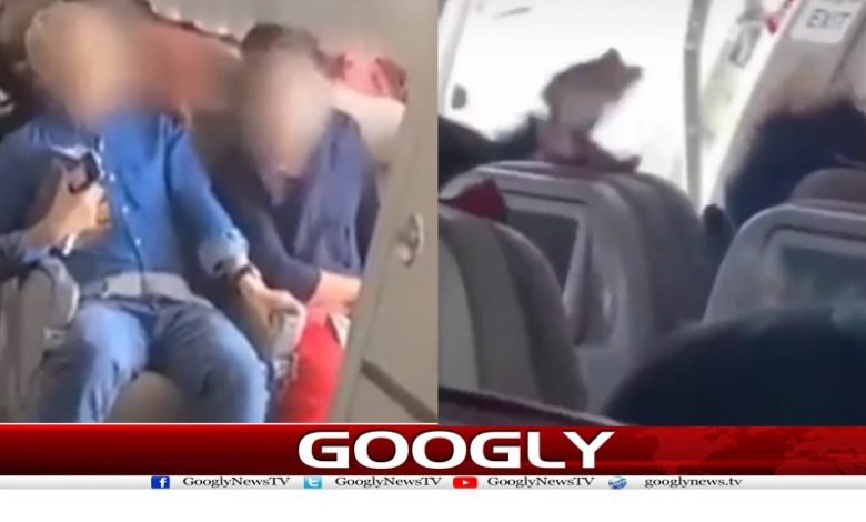 Flight Plan Latest News in Urdu