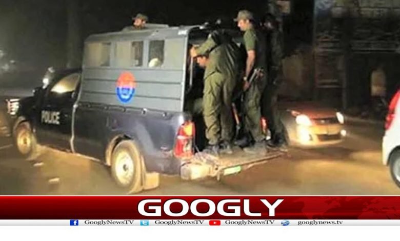 police