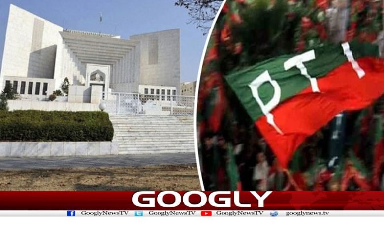 PTI LATEST NEWS IN URDU | Supreme Court Headlines