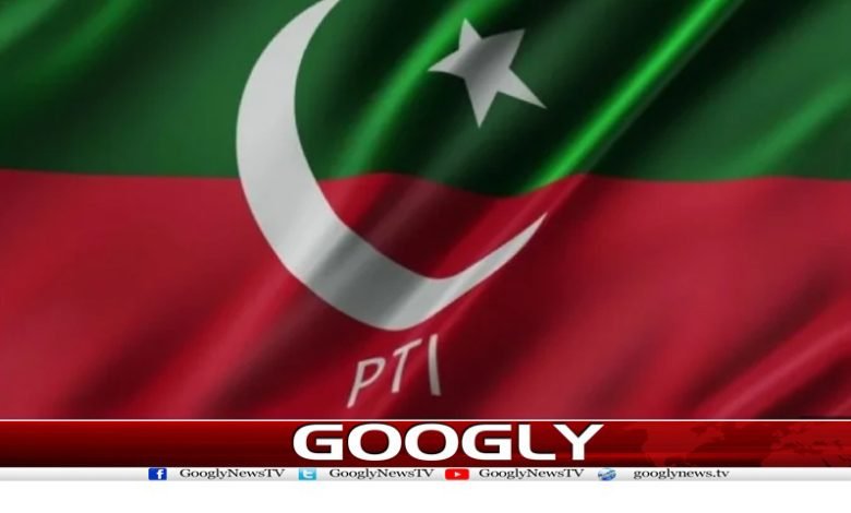 PTI Women Leaders Quit Party News Urdu
