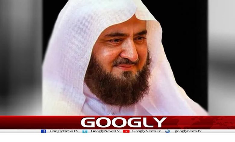 qari