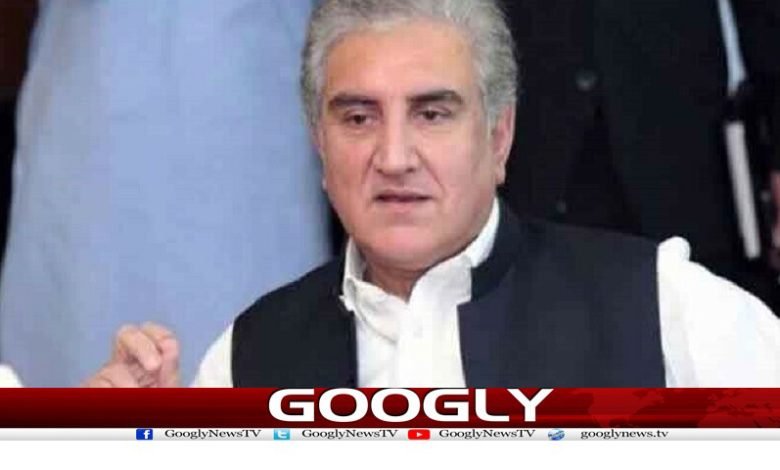 Mahmood Qureshi News in Urdu