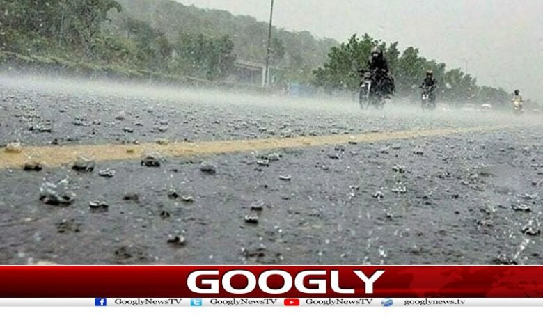 Weather Latest News in Urdu