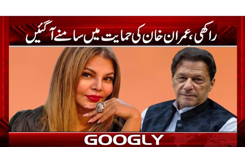 India Latest News in Urdu