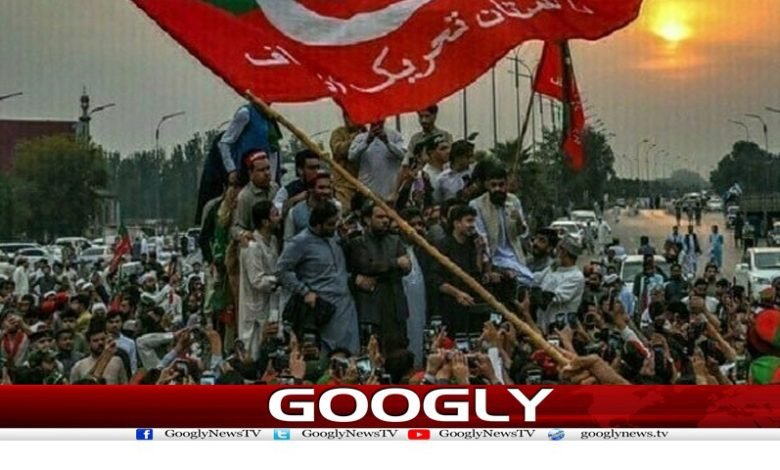 Islamabad Latest Breaking News PTI Latest News in Urdu