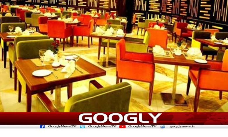 Urdu News Restaurant Industry Five Star Restaurant News
