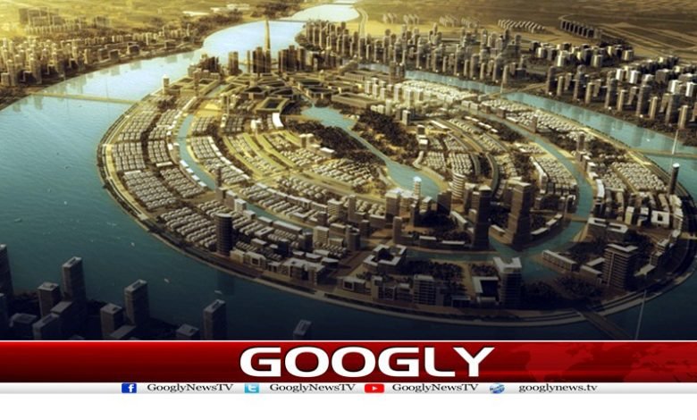 ر یورفرنٹ راوی اربن ڈویلپمنٹ اتھارٹی کا انڈسٹریل زون میں کام تیزی سے جاری 1 Industrial zone News In Urdu